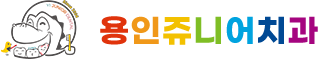 로고